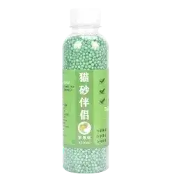 Litter Deodorizer - Apple 250ML