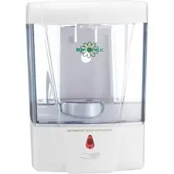 Sensored Liquid Soap Dispenser 700Ml