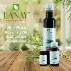 Rosemary Oil 30ml