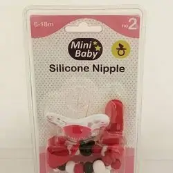 Mini Baby silicone nipple no2 ( 6-18)m