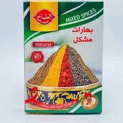 Mixed Al Tabakh Spices