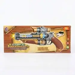 Classic Light & Sound Vibration Toy Gun Set