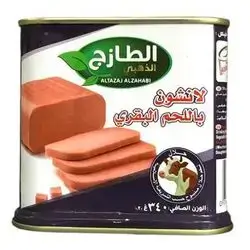 گۆشتی مانگا تازج ٣٤٠غم