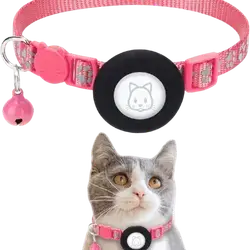 E727 Cat Collar