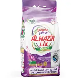 AlWazir powder for automatic washing machines 4.5KG