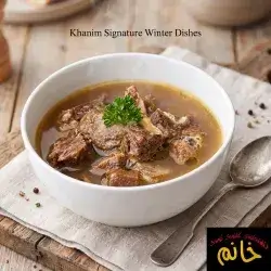 Meat Soup
