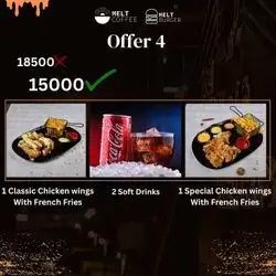 Offer 4