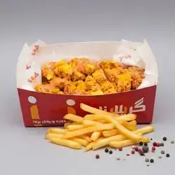 GFC Fries