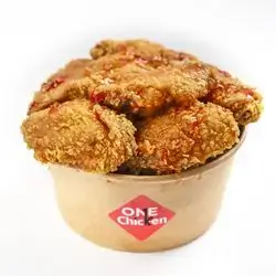 Spicy Wings 8 Pieces