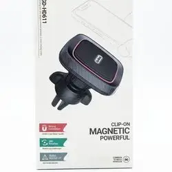 360 Rotating Magnetic Phone Holder