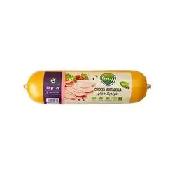 Pemina Kalleh Chicken Mortadella 500 Gm