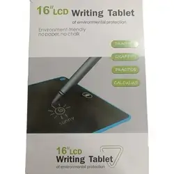 Writing Tablet - 16 Inch