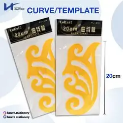 Curve/Template-20cm