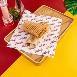 Sujuk Sandwich