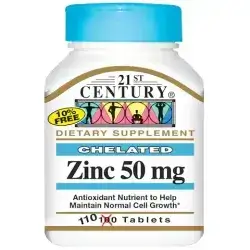 21ST CENTURY ZINC 50MG 110 TABLETS