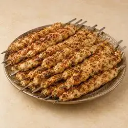1 Kg Chicken Kebab