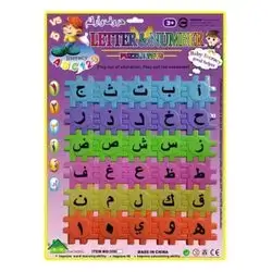 puzzle toys letter &number