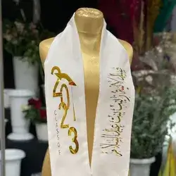 Graduation Scarf