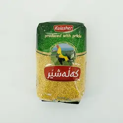 Kalasher Bulgur Coarse 900G