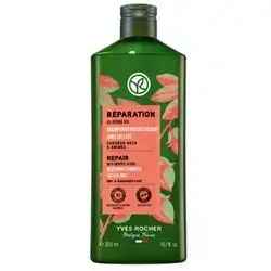 Repair Shampoo With Jojoba Extract 300 ML