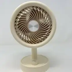 Simple Desktop Fan Yellow
