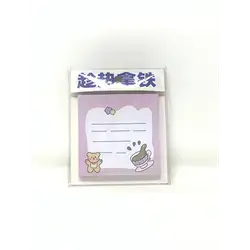 Colored Sticky Notes (16 Pcs)