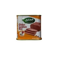 Altazaj Alzahabi Chicken Luncheon Meat  / 340gr