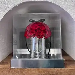 گوڵی فۆڕێڤەر