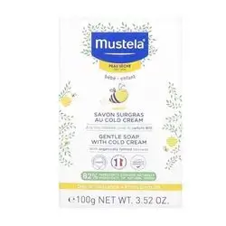 Gentle Soap with Cold Cream and Beeswax//صابون لطيف مع كريم بارد وشمع العسل