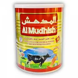Milk Al Mudhish canned 2.5 kg