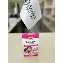 Collagen Capsules Sunlife Vitamin A / Biotin / Coenzyme / Hyaloronic Acid