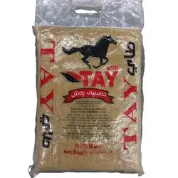 Bulgur Coarse Black Horse 5 kg