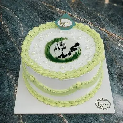 Cake number 5
