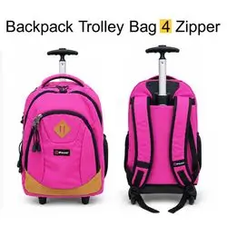Trolley & BACKPACK-PAUSE