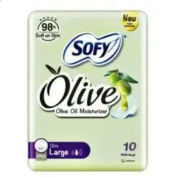 Sofy Olive Slim Large 10 Pads