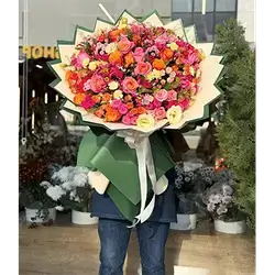 Mix Flowers Bouquet