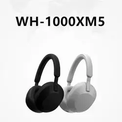 HeadPhone