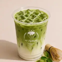 ICE MATCHA WITH FLAVOUR LATTE