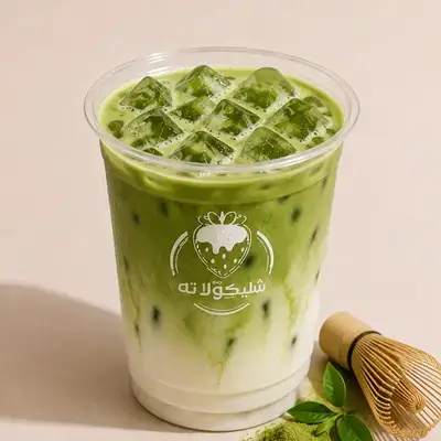 ICE MATCHA WITH FLAVOUR LATTE
