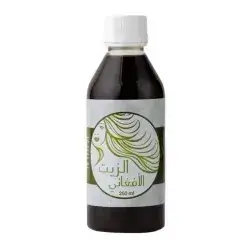 Afghani Oil 250ml