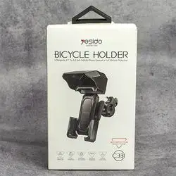 Yesido Bycycle Holder C331