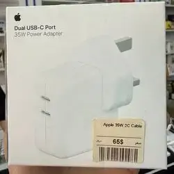 Apple Dual USB-C Port 35W Power Adapter