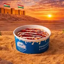 Koshary Caramel