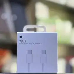 IPhone Charging Cable 1m Usb - C To Lightning