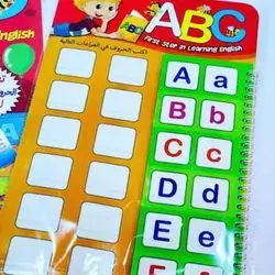 NOTEBOOK (IWRITE MY ABC)