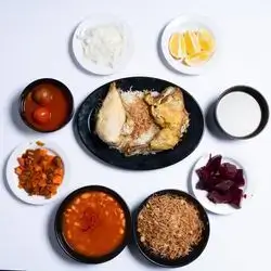 Rice & Chicken