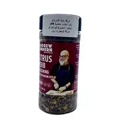 Citrus Herbs Spices 85 g Al-Badia
