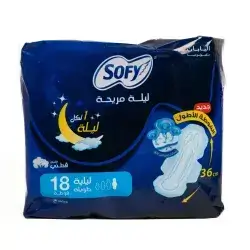 sofy nighy comfort pad 18 pads