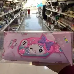 pencil bag