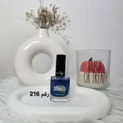 Nail Polisher